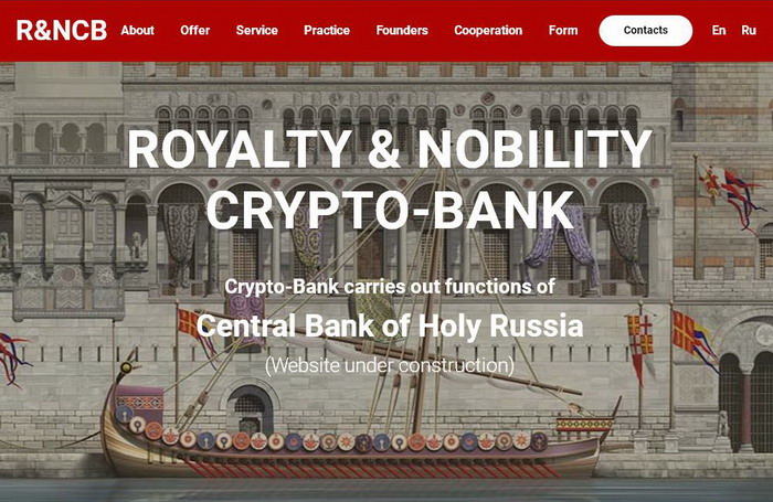 http://www.rncb.eu/ru http://www.rncb.eu/ru