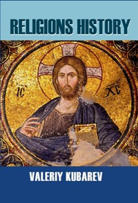 Religions history Religions history
