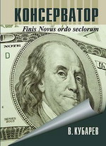 http://kubarev.ru/en/content/244.htm http://kubarev.ru/en/content/244.htm